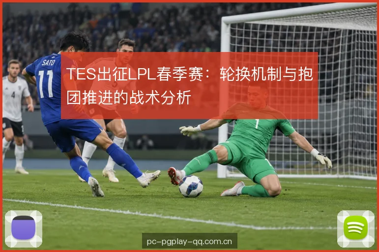 对线支援的取舍边界 对线支援的取舍边界