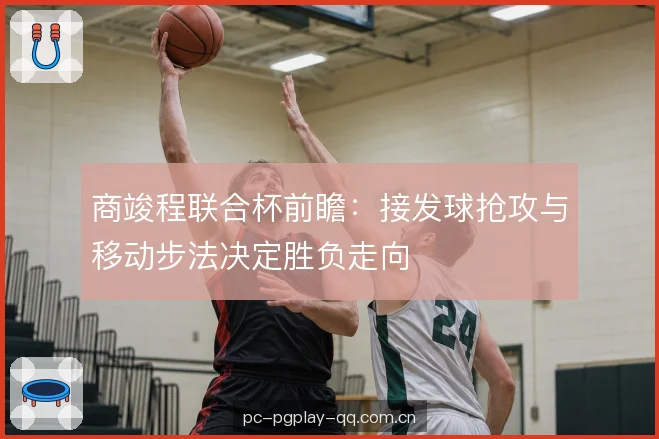 关键分处理的取舍空间 关键分处理的取舍空间